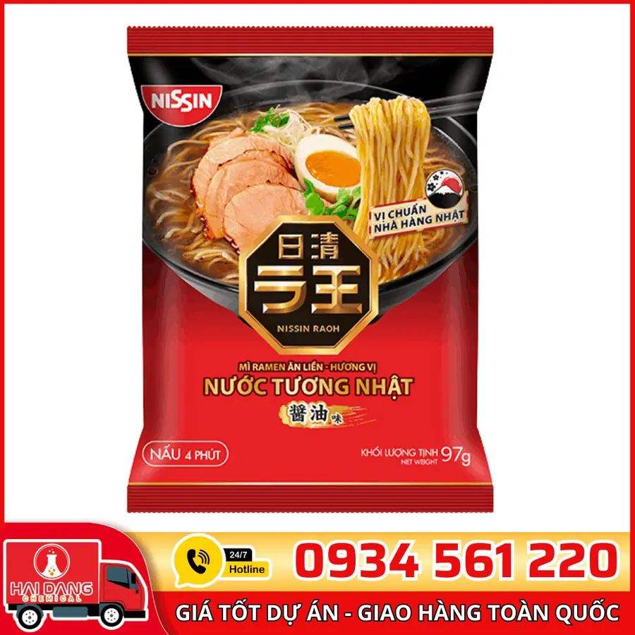 Hương Soyasauce 