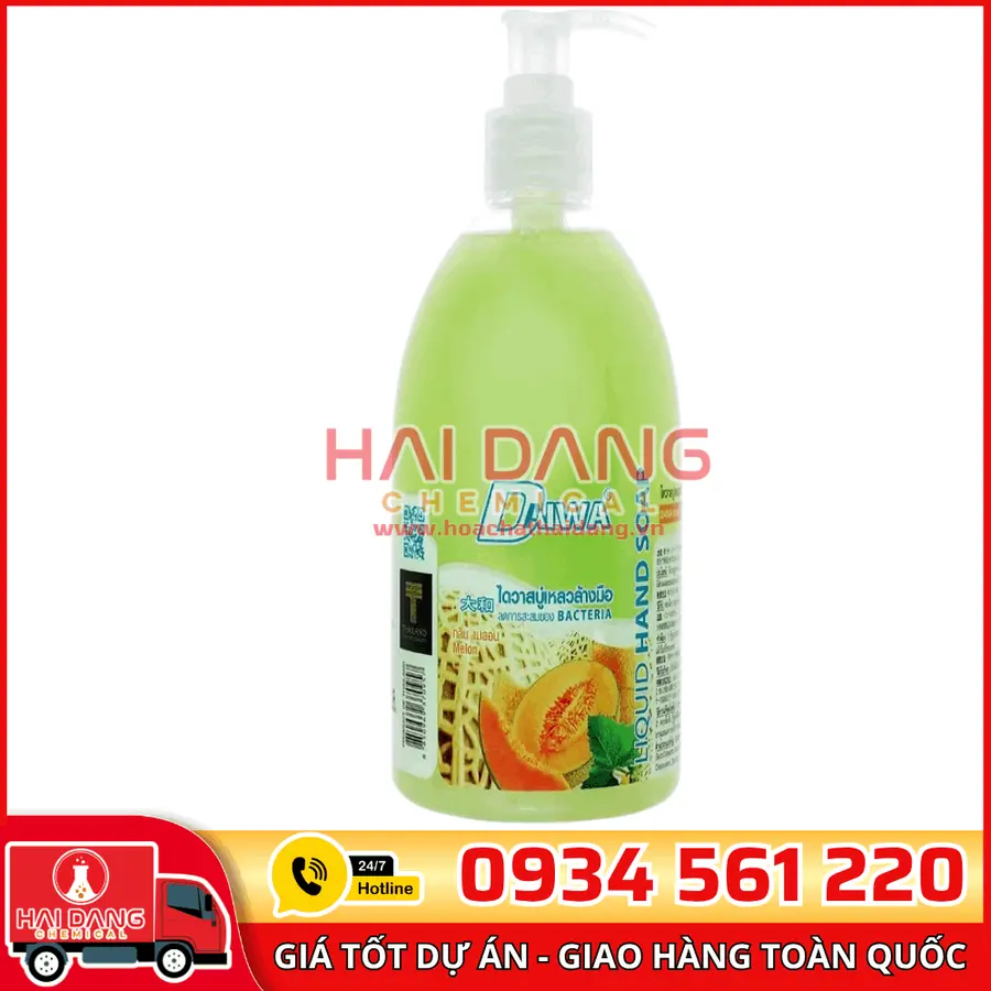 Hương Dưa 