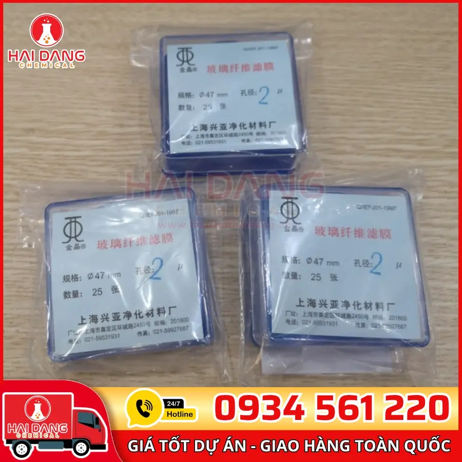 Màng Lọc Sợi Thủy Tinh 0.45µm – Ø47mm – Trung Quốc