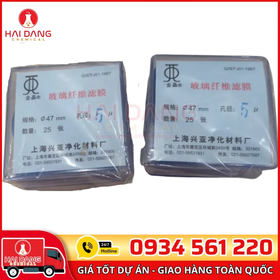 Màng Lọc Sợi Thủy Tinh 5µm – Ø47mm – Trung Quốc