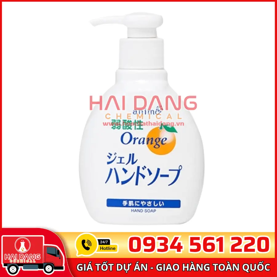 Hương Cam Trung Quốc 