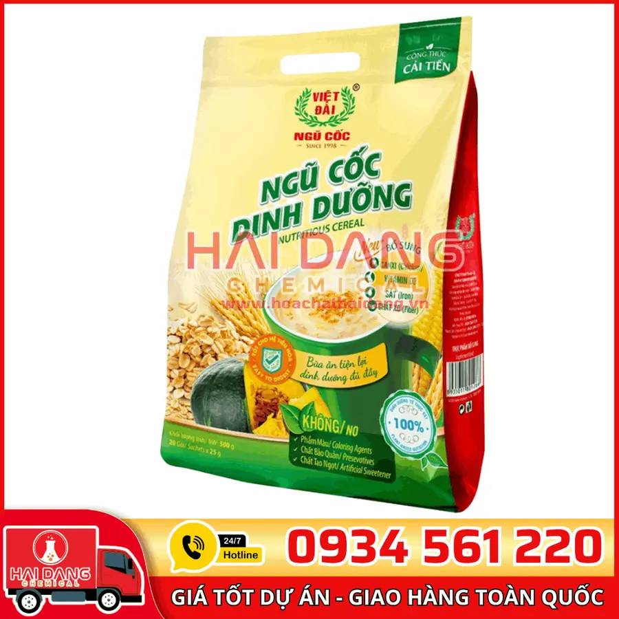 Hương Long Nhãn Dạng Bột