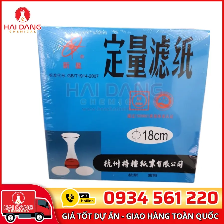Giấy lọc định lượng chảy chậm fi 18cm - Trung Quốc