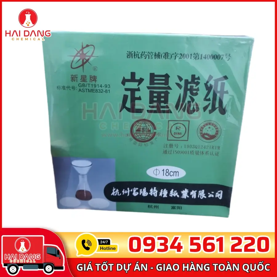 Giấy lọc định lượng chảy trung fi 18cm - Trung Quốc