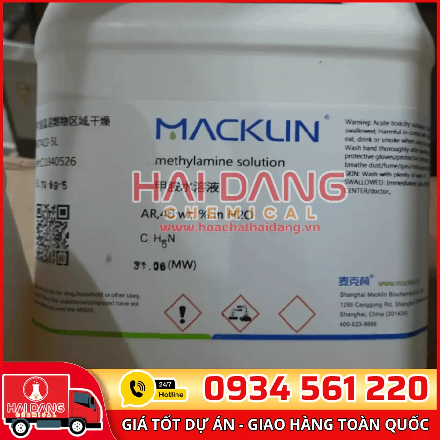 Dimethylamine solution 5L – Macklin