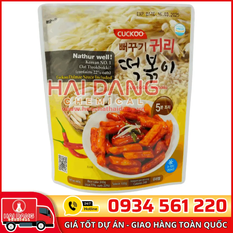 Hương Oats Rice Dạng Lỏng